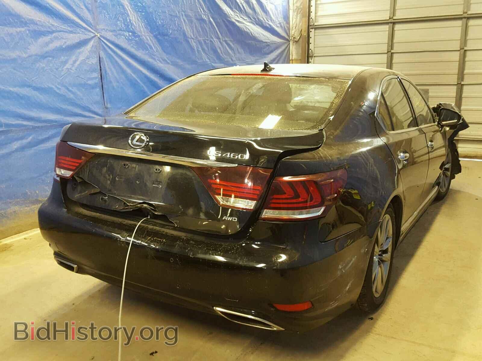 2013 LEXUS LS460 - VIN: JTHCL5EF3D5017204 - Фото 4
