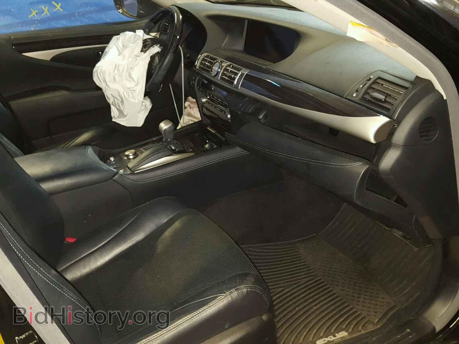 2013 LEXUS LS460 - VIN: JTHCL5EF3D5017204 - Фото 5