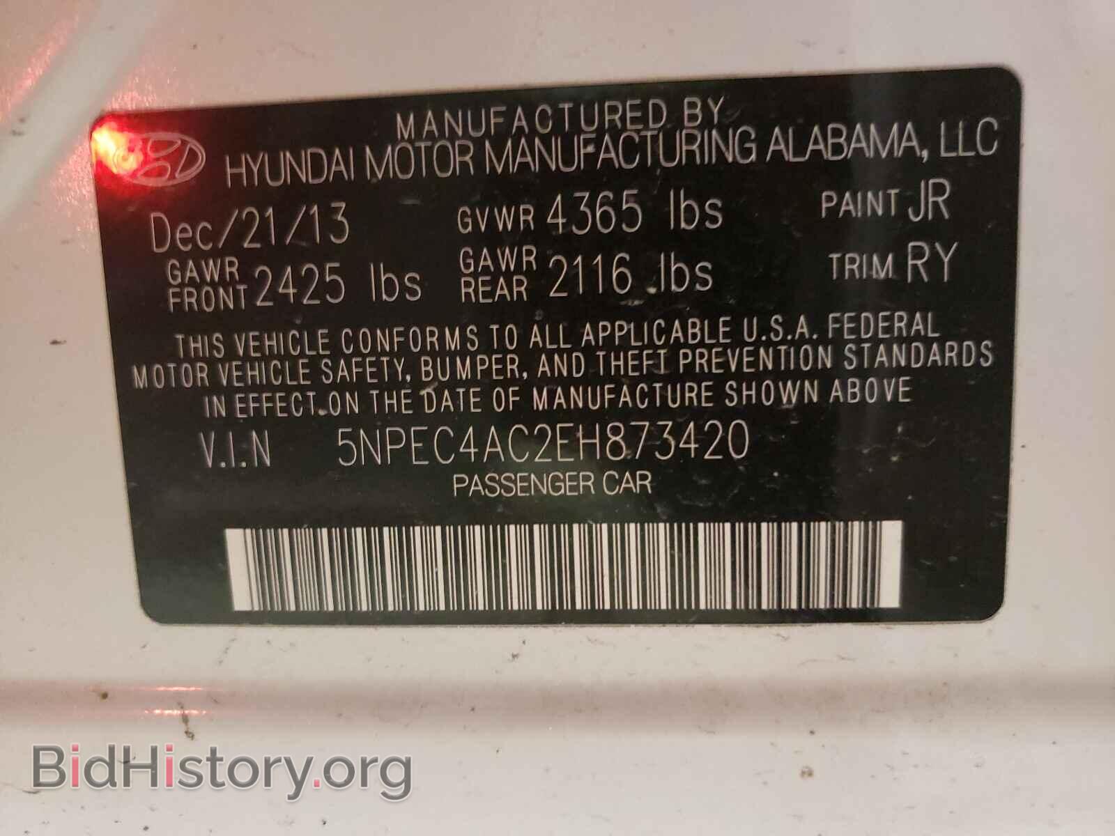 2014 HYUNDAI SONATA - VIN: 5NPEC4AC2EH873420 - Фото 10