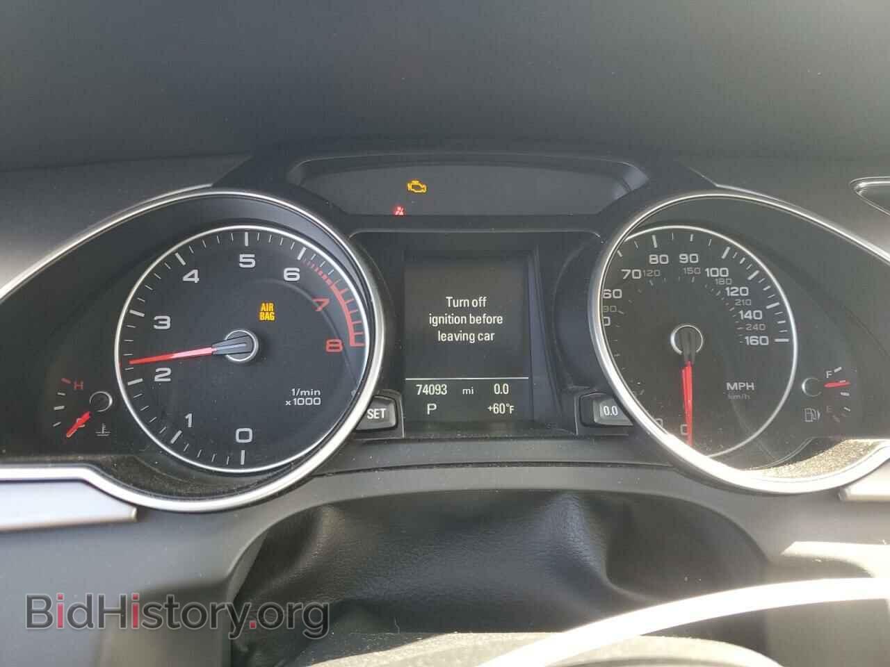 2014 AUDI A5 - VIN: WAULFAFR7EA062470 - Фото 9