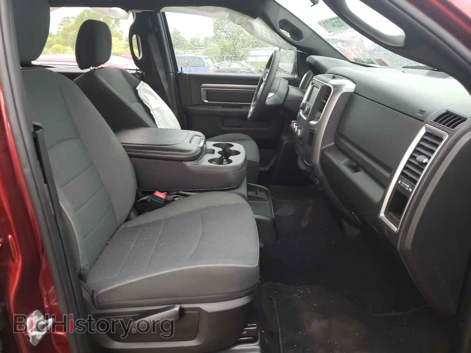 2021 RAM 1500 - VIN: 1C6RR7LT5MS528002 - Photo 5