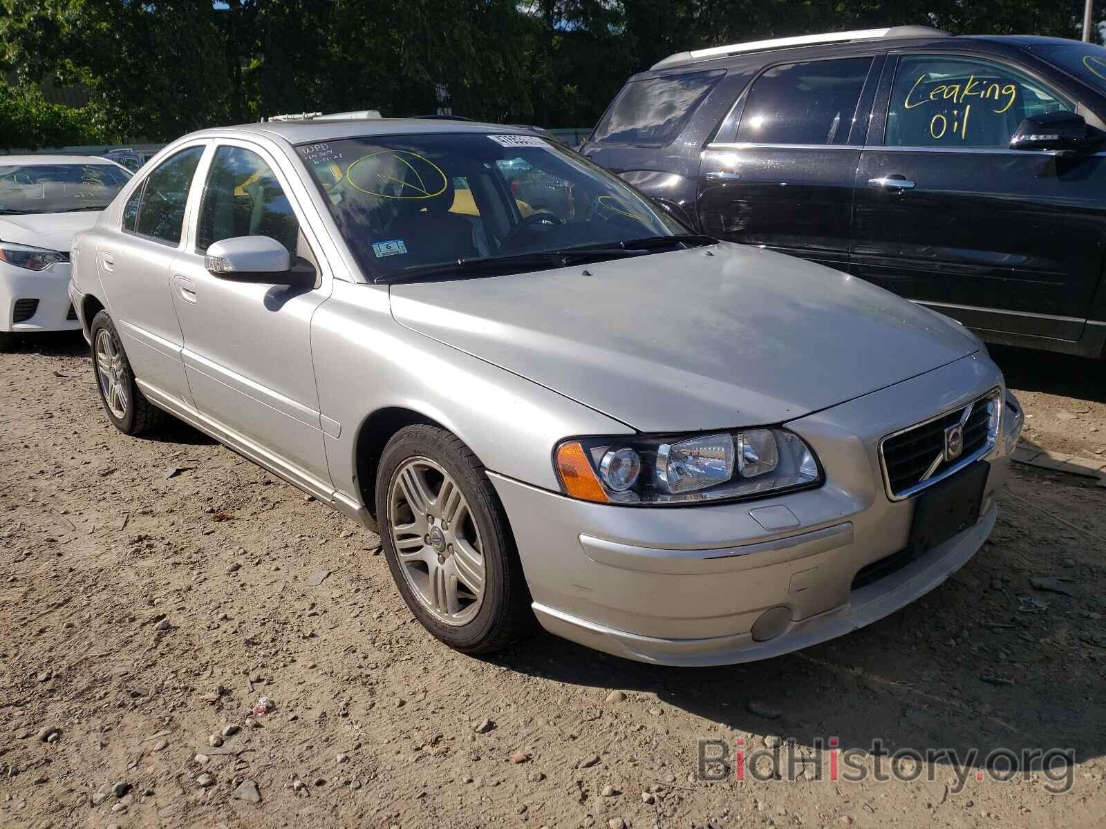 Photo YV1RS592582698005 - VOLVO S60 2008