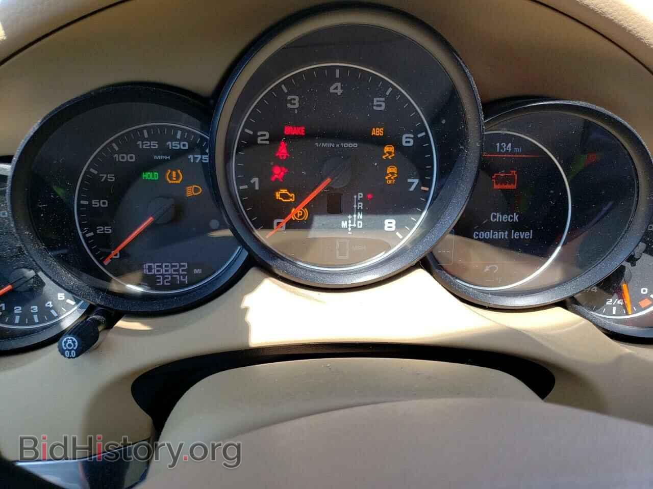 2012 PORSCHE CAYENNE - VIN: WP1AA2A29CLA04496 - Photo 9