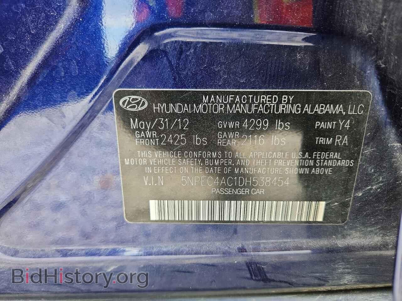 2013 HYUNDAI SONATA - VIN: 5NPEC4AC1DH538454 - Photo 13