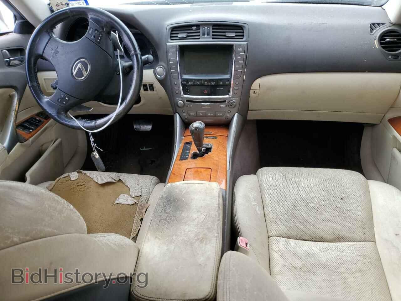 2009 LEXUS IS - VIN: JTHBK262892088559 - Photo 8