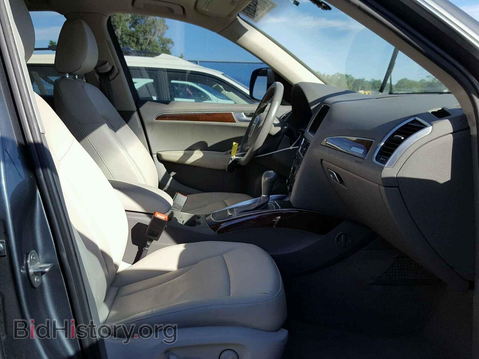 2012 AUDI Q5 - VIN: WA1CFAFP8CA098287 - Фото 5