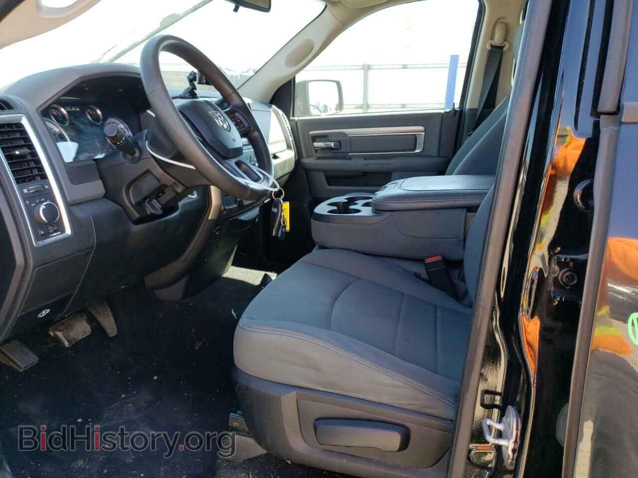 2013 RAM 1500 - VIN: 1C6RR7GP0DS610149 - Фото 7