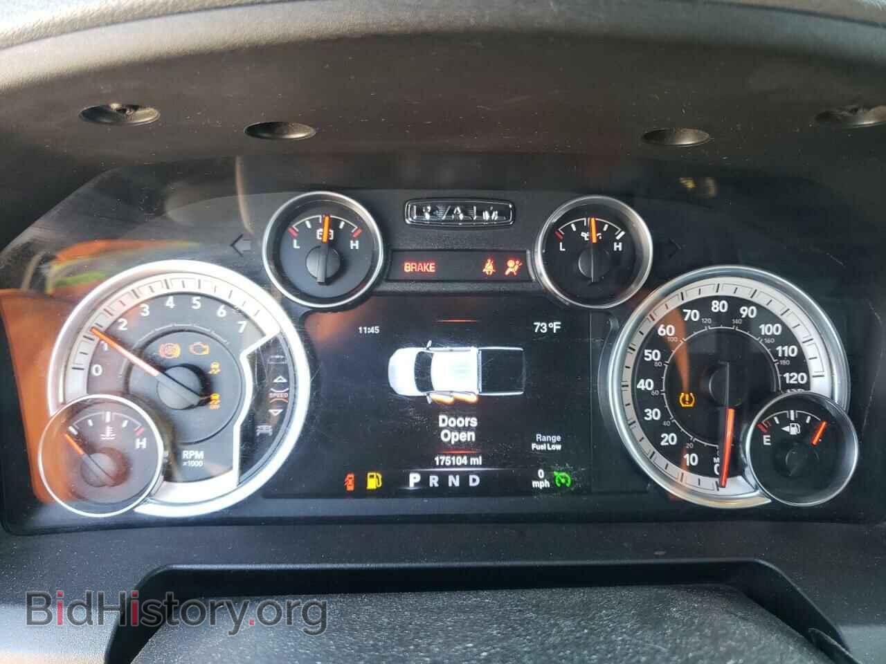2013 RAM 1500 - VIN: 1C6RR7GP0DS610149 - Фото 9