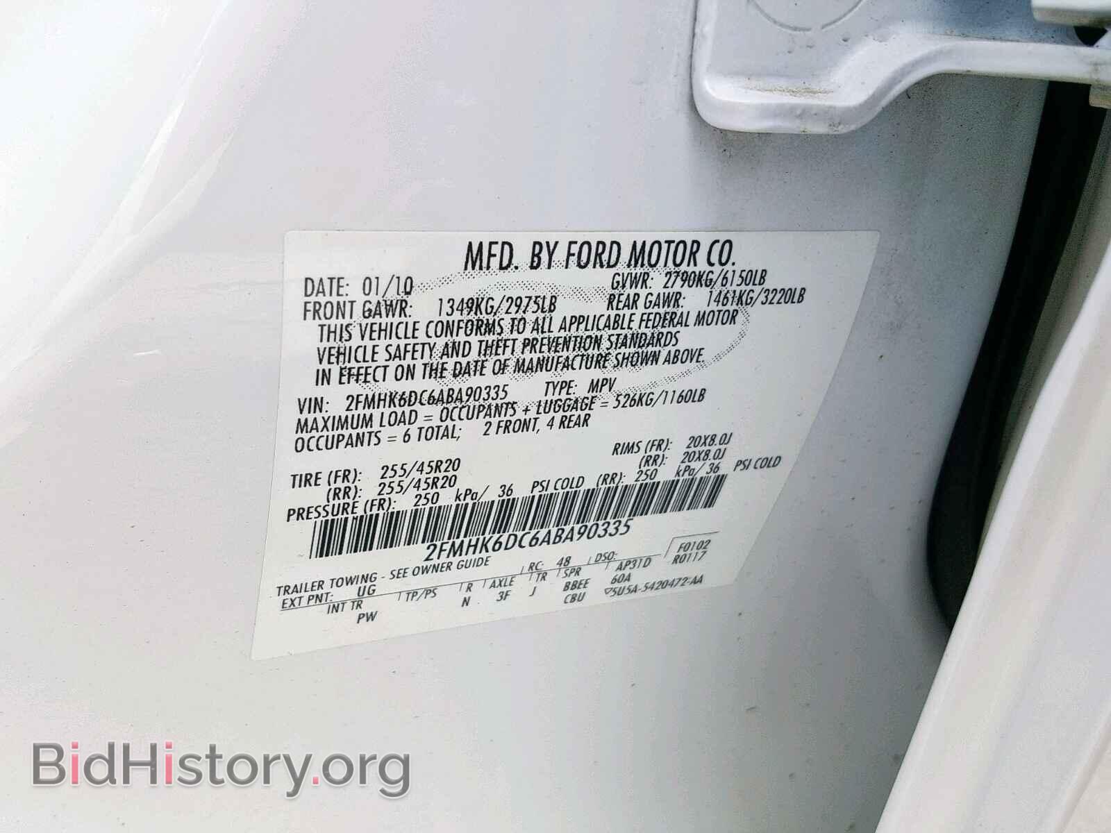 2010 FORD FLEX LIMIT - VIN: 2FMHK6DC6ABA90335 - Фото 10