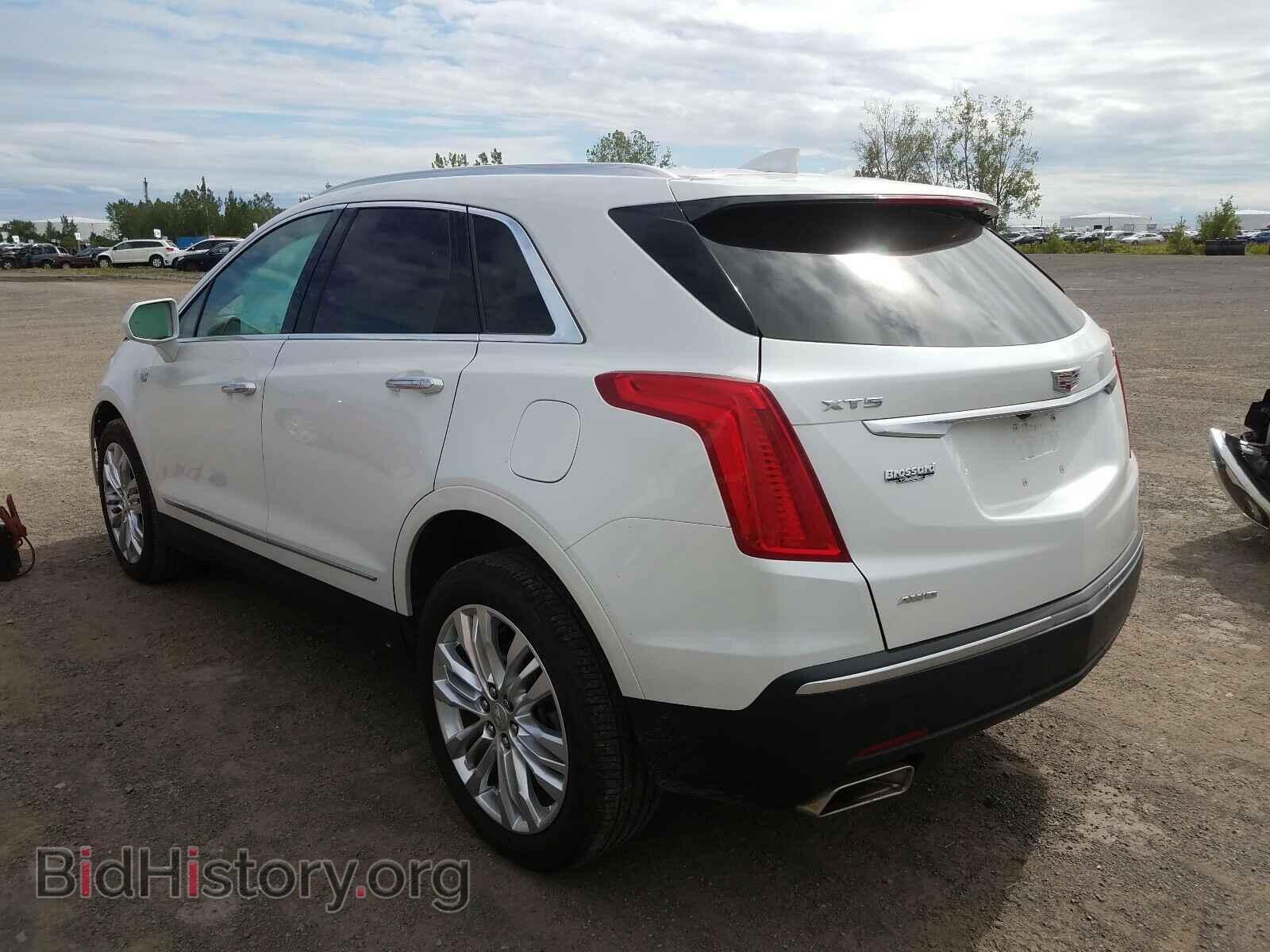 2017 CADILLAC XT5 - VIN: 1GYKNERS4HZ236647 - Фото 3