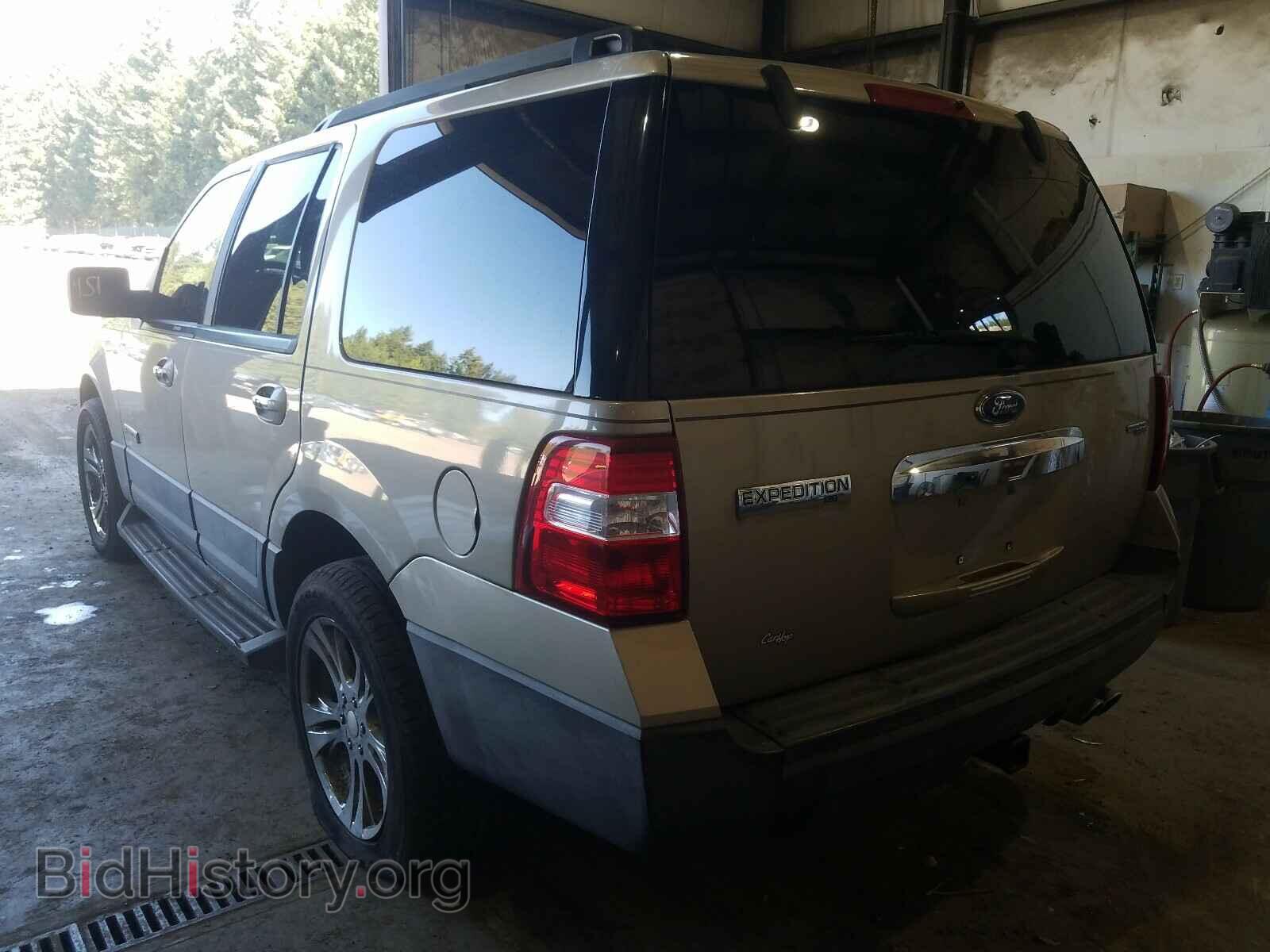 2007 FORD EXPEDITION - VIN: 1FMFU15577LA41173 - Фото 3