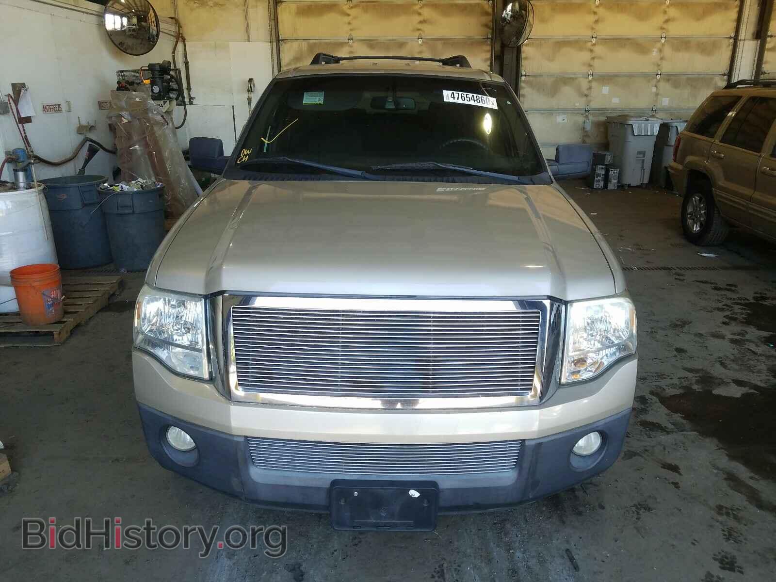 2007 FORD EXPEDITION - VIN: 1FMFU15577LA41173 - Фото 10