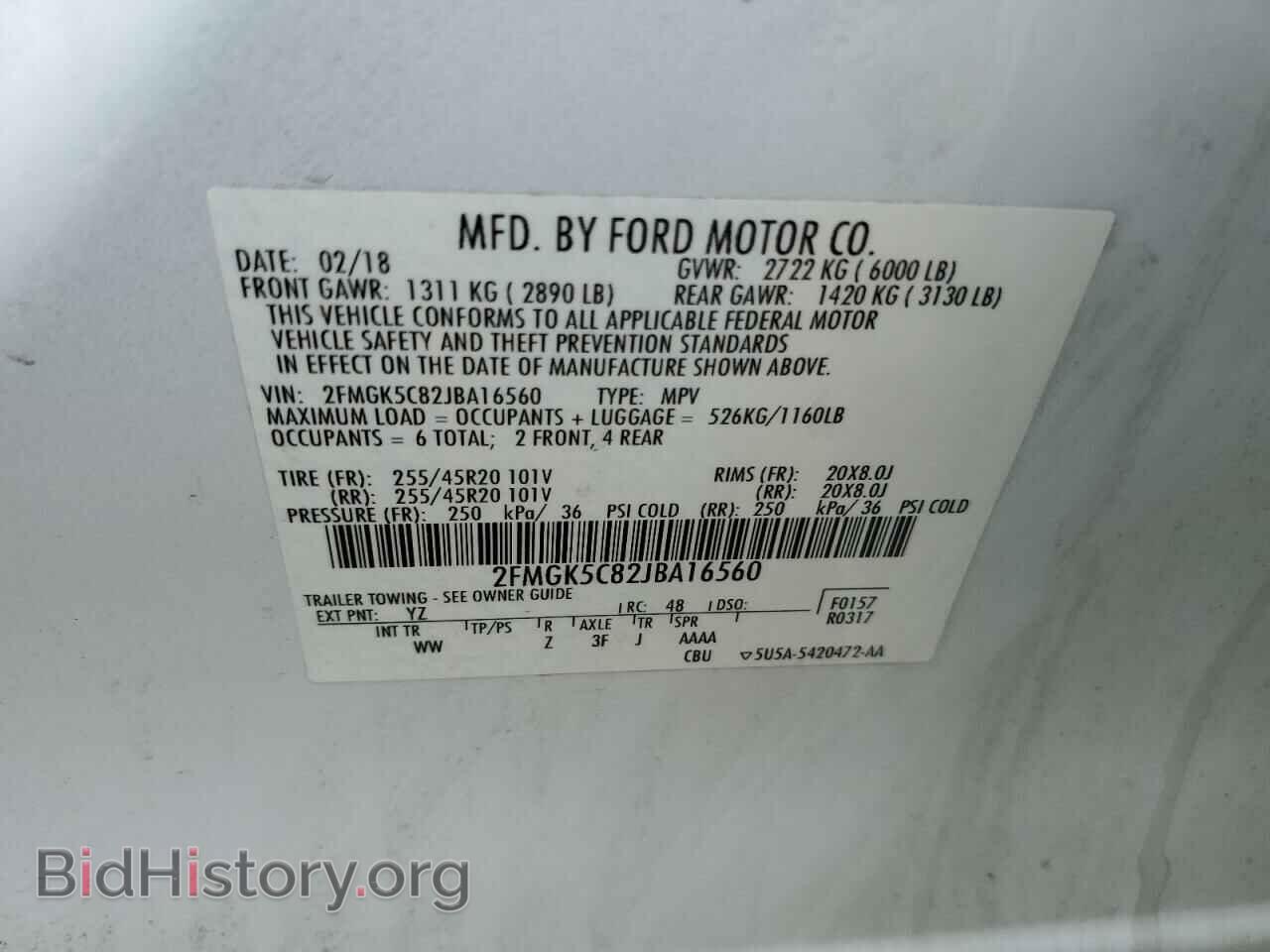 2018 FORD FLEX - VIN: 2FMGK5C82JBA16560 - Photo 13