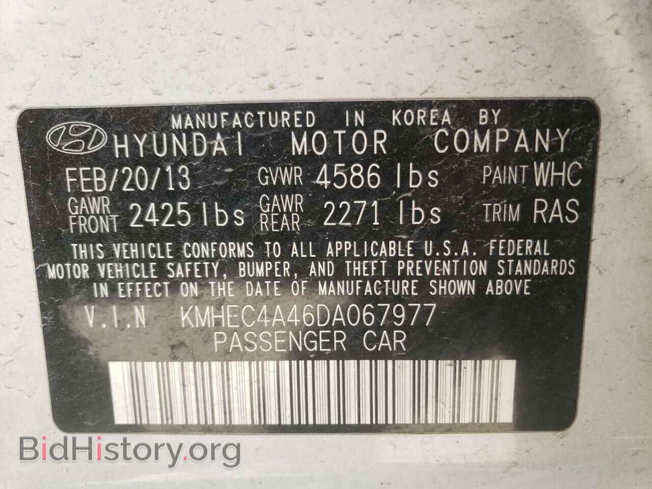 2013 HYUNDAI SONATA - VIN: KMHEC4A46DA067977 - Фото 10