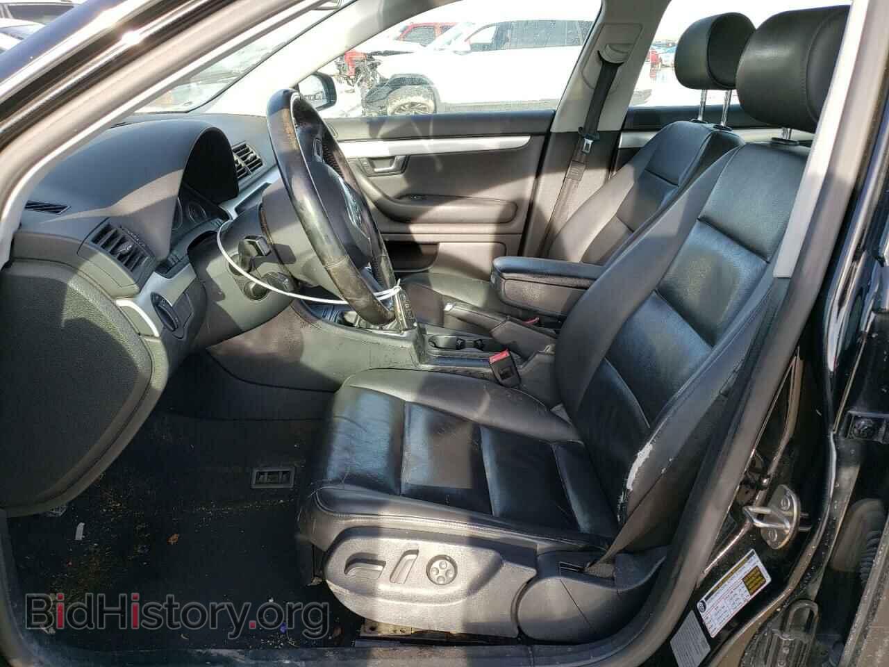 2008 AUDI A4 - VIN: WAUDF78E18A031639 - Фото 7
