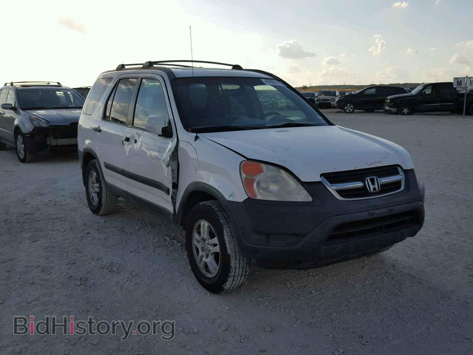 Фотография SHSRD78853U105162 - HONDA CRV 2003