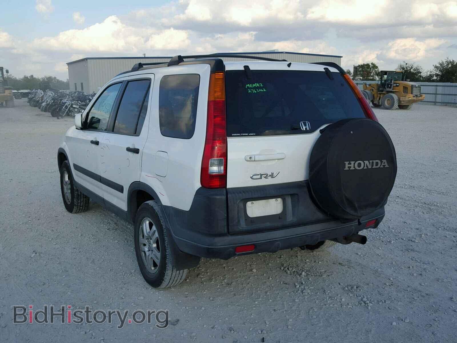 2003 HONDA CRV - VIN: SHSRD78853U105162 - Фото 3