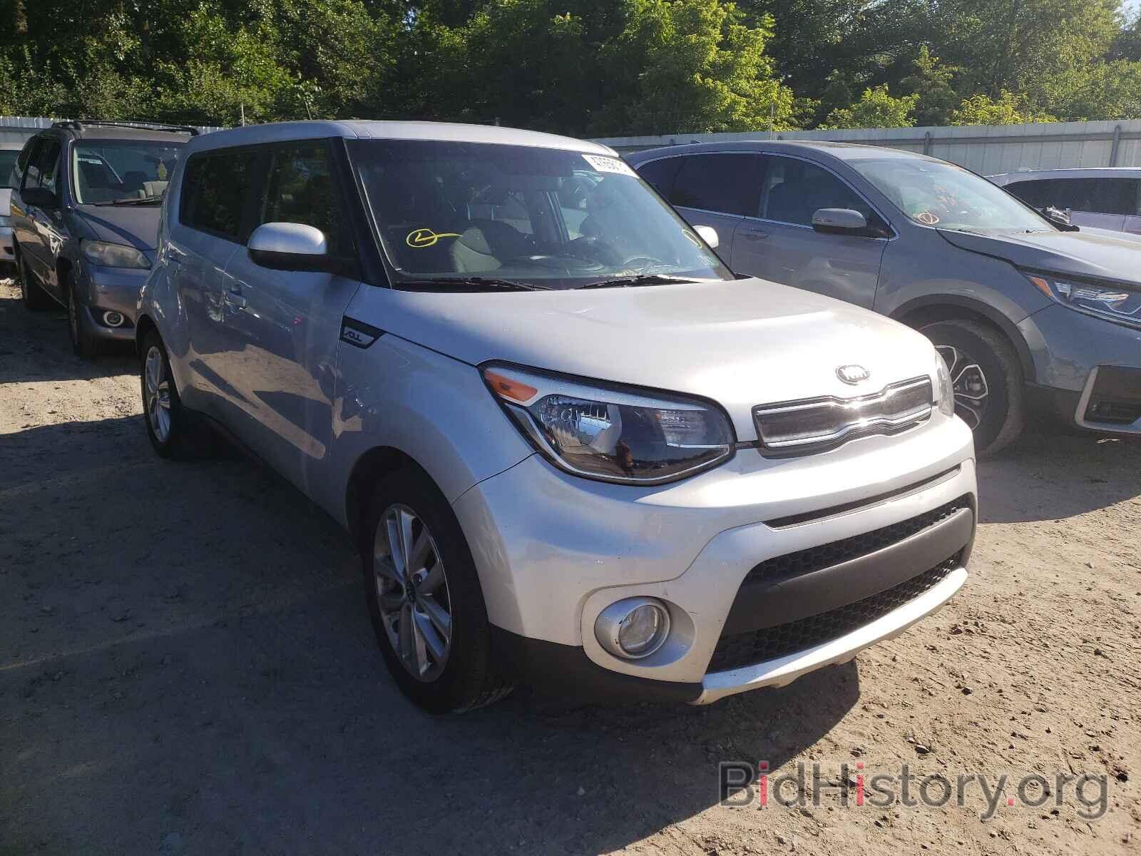 Photo KNDJP3A56H7502493 - KIA SOUL 2017