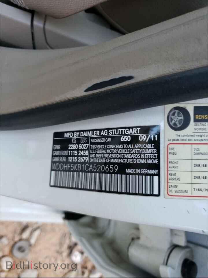2012 MERCEDES-BENZ E-CLASS - VIN: WDDHF5KB1CA520659 - Photo 10
