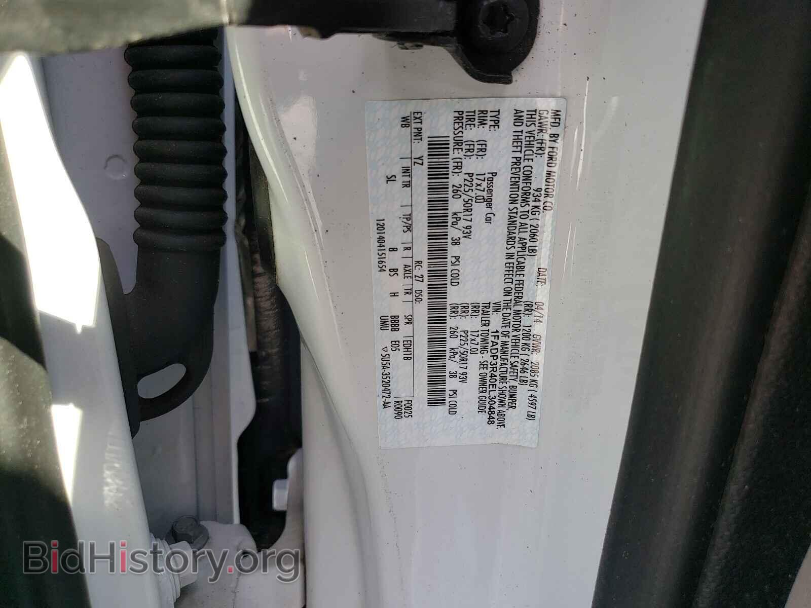 2014 FORD FOCUS - VIN: 1FADP3R40EL304848 - Фото 10