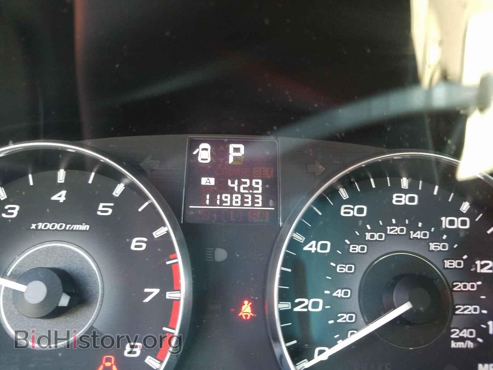 2011 SUBARU OUTBACK - VIN: 4S4BRBCC5B3418857 - Photo 8