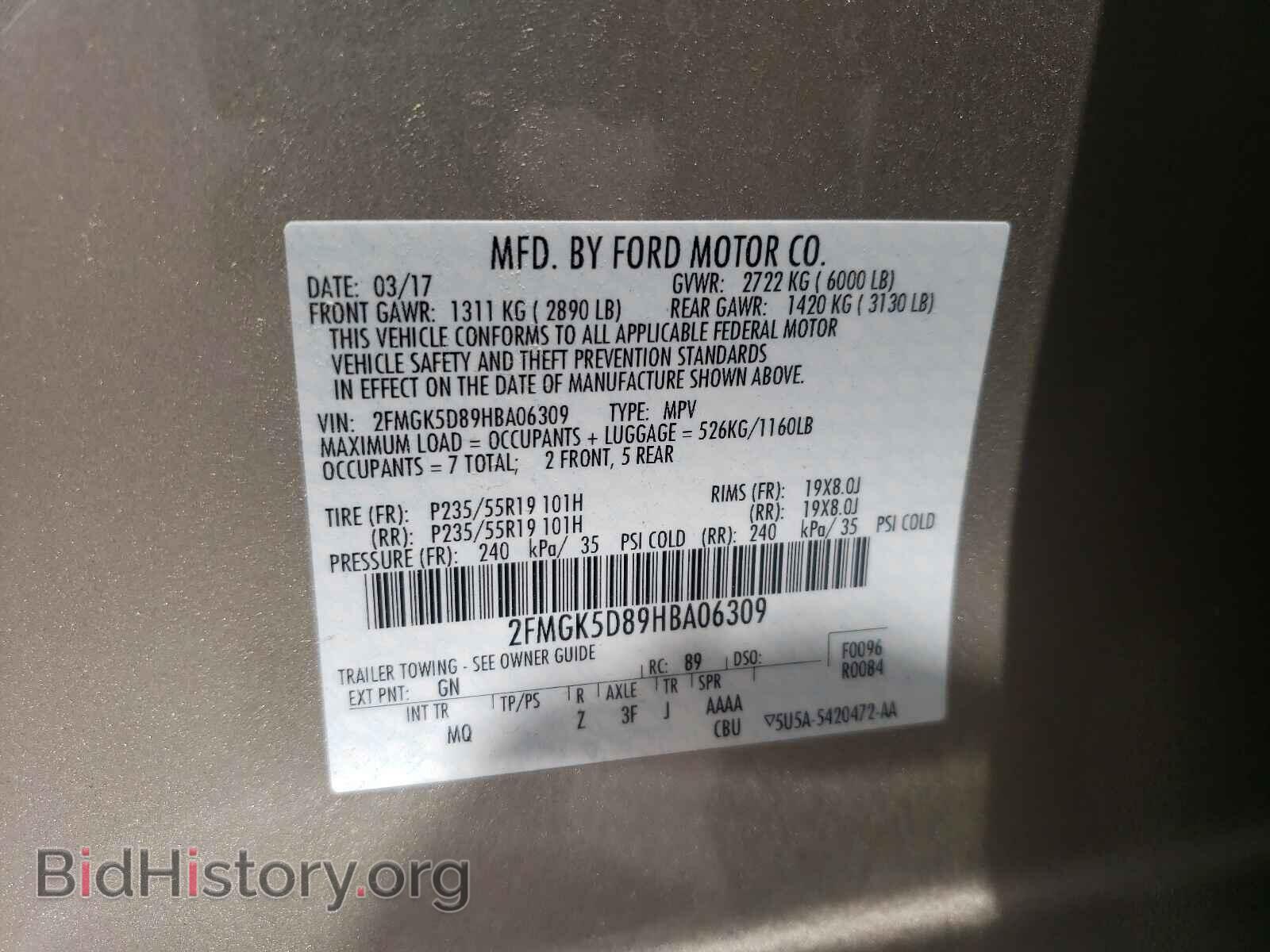 2017 FORD FLEX - VIN: 2FMGK5D89HBA06309 - Фото 10