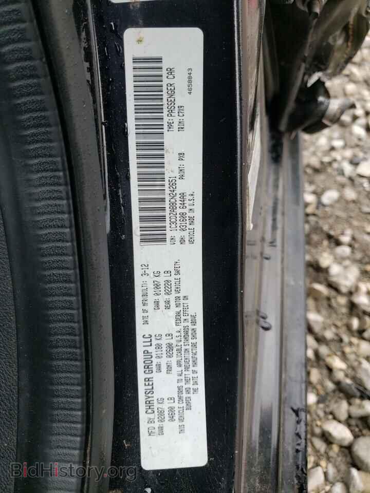 2012 DODGE AVENGER - VIN: 1C3CDZAB8CN242651 - Фото 13