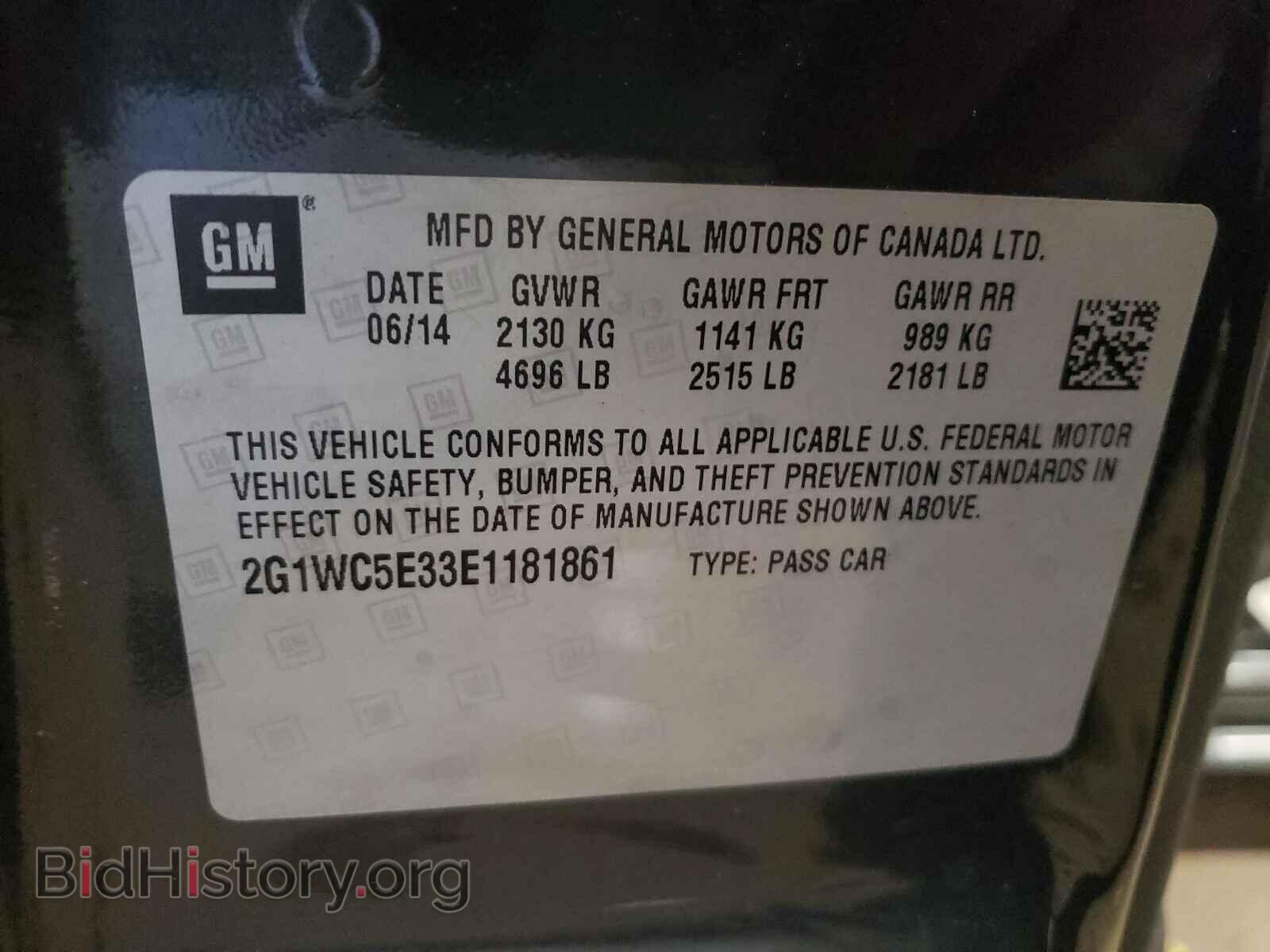 2014 CHEVROLET IMPALA - VIN: 2G1WC5E33E1181861 - Фото 10