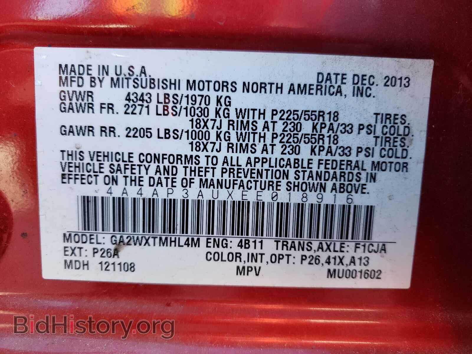 2014 MITSUBISHI OUTLANDER - VIN: 4A4AP3AUXEE018916 - Фото 10