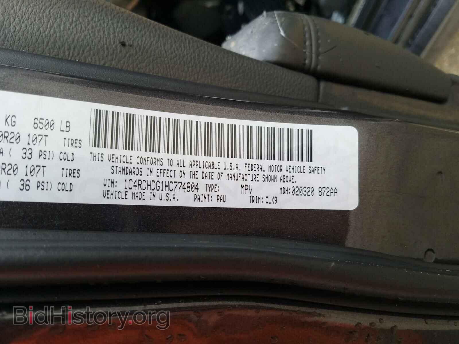 2017 DODGE DURANGO - VIN: 1C4RDHDG1HC774804 - Фото 10