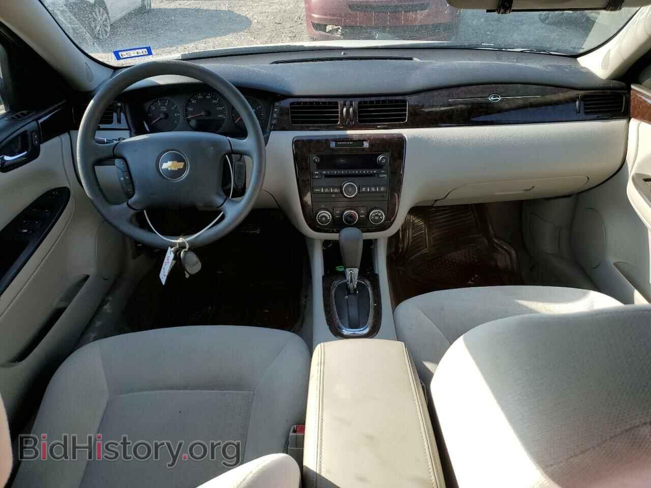 2015 CHEVROLET IMPALA - VIN: 2G1WA5E32F1134571 - Фото 8