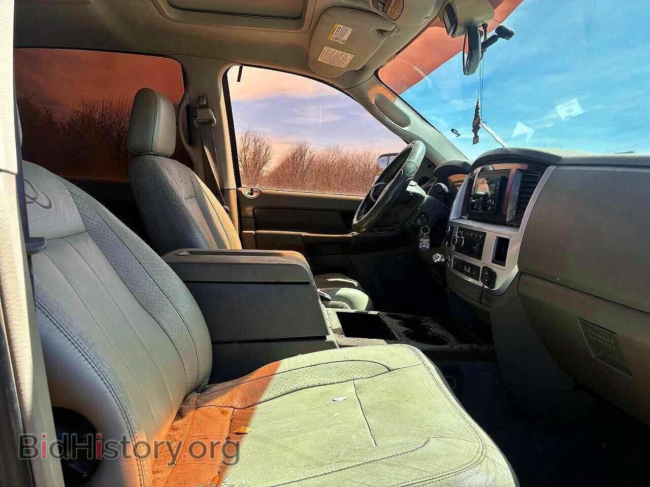 2008 DODGE RAM 3500 - VIN: 3D7MX49A78G208468 - Фото 5