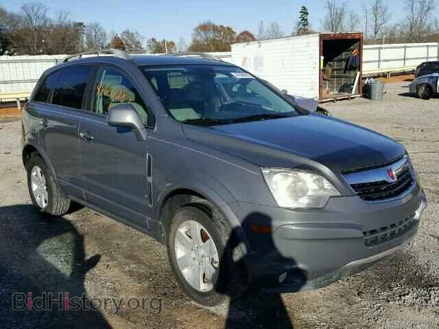 Photo 3GSCL53708S599467 - SATURN VUE 2008