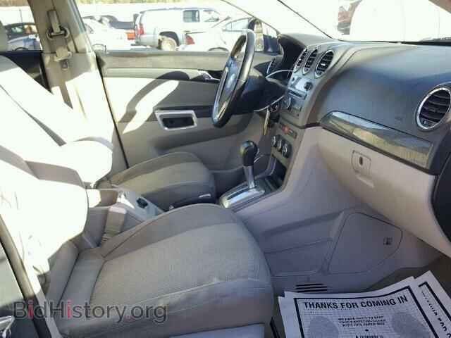 2008 SATURN VUE - VIN: 3GSCL53708S599467 - Photo 5