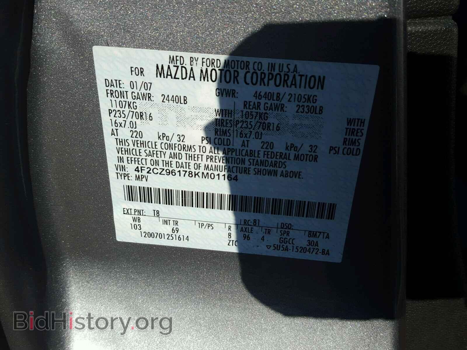 2008 MAZDA TRIBUTE - VIN: 4F2CZ96178KM01164 - Фото 10