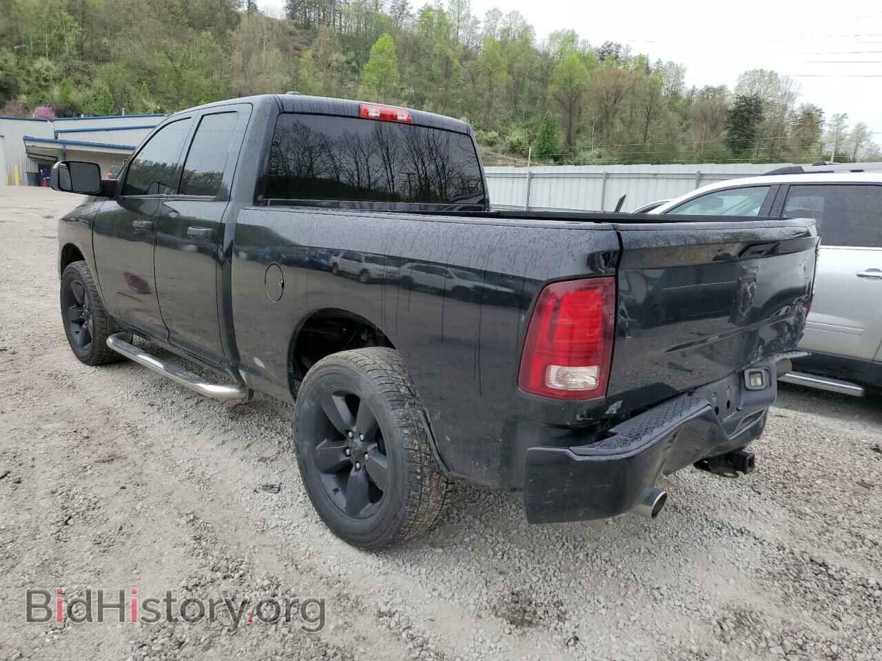 2015 RAM 1500 - VIN: 1C6RR7FTXFS543741 - Фото 2