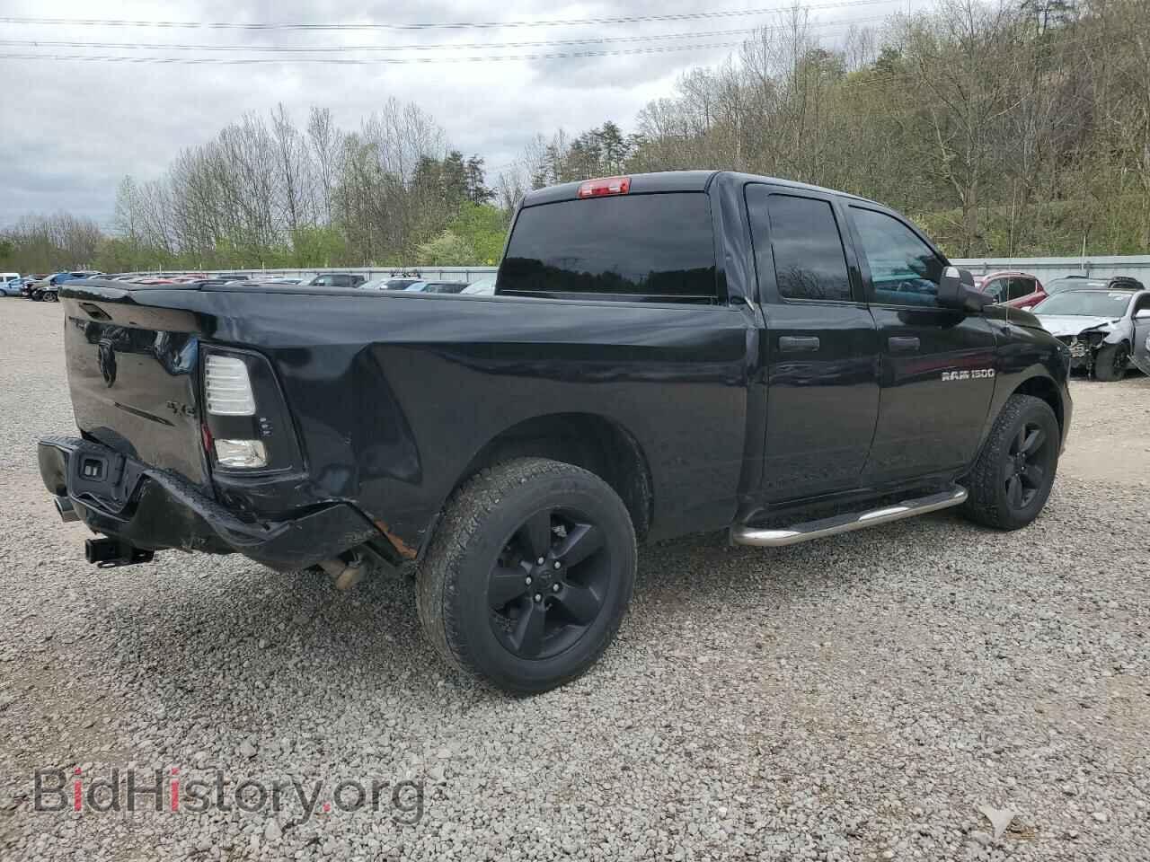 2015 RAM 1500 - VIN: 1C6RR7FTXFS543741 - Фото 3