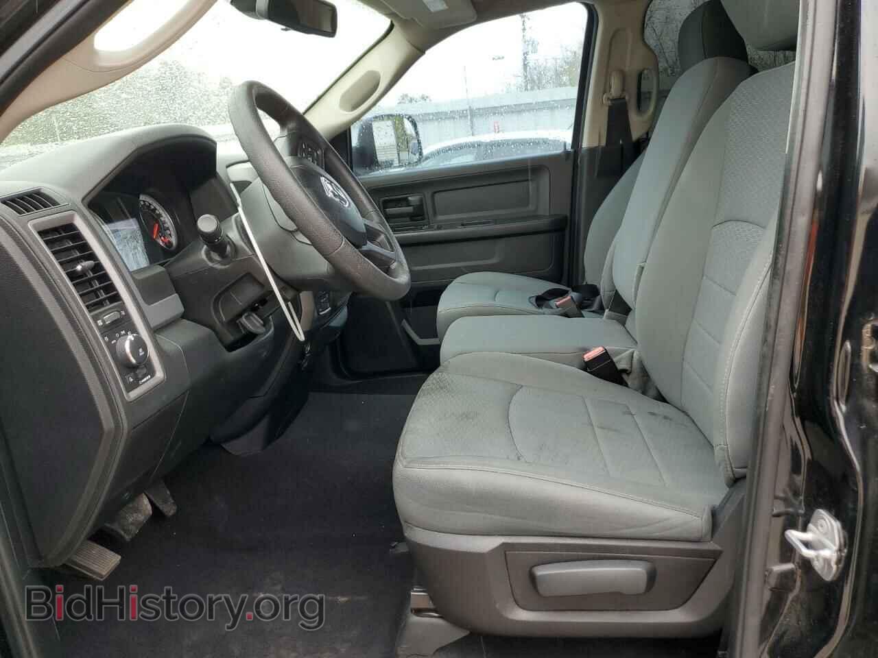 2015 RAM 1500 - VIN: 1C6RR7FTXFS543741 - Фото 7