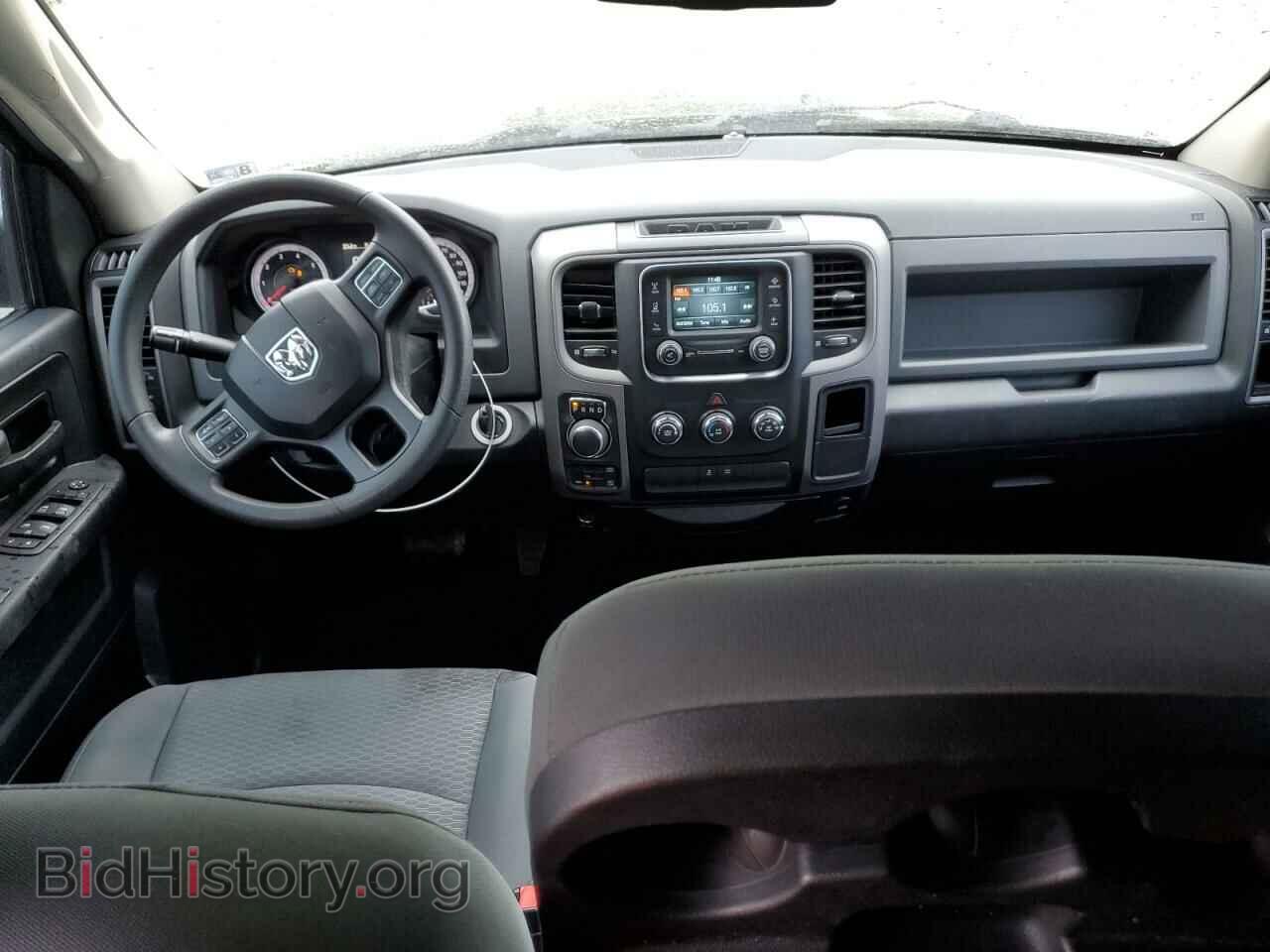 2015 RAM 1500 - VIN: 1C6RR7FTXFS543741 - Фото 8