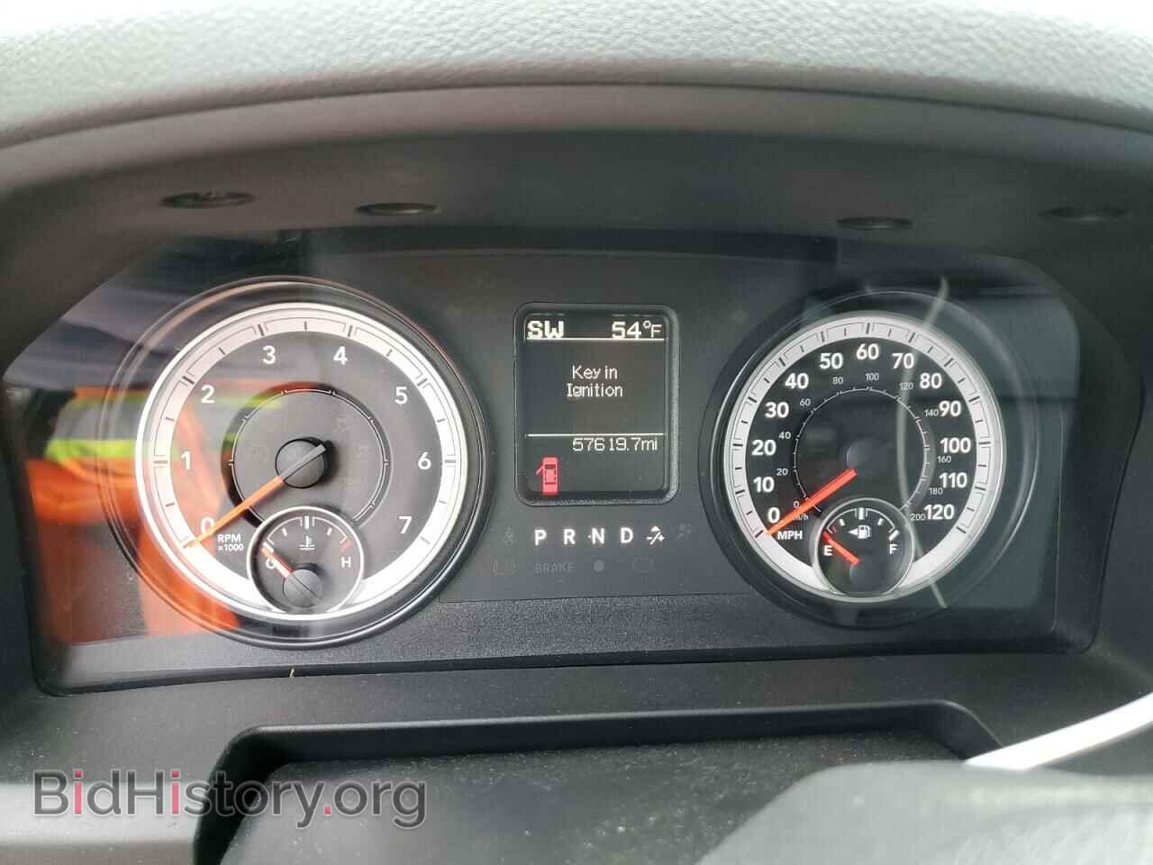 2015 RAM 1500 - VIN: 1C6RR7FTXFS543741 - Фото 9