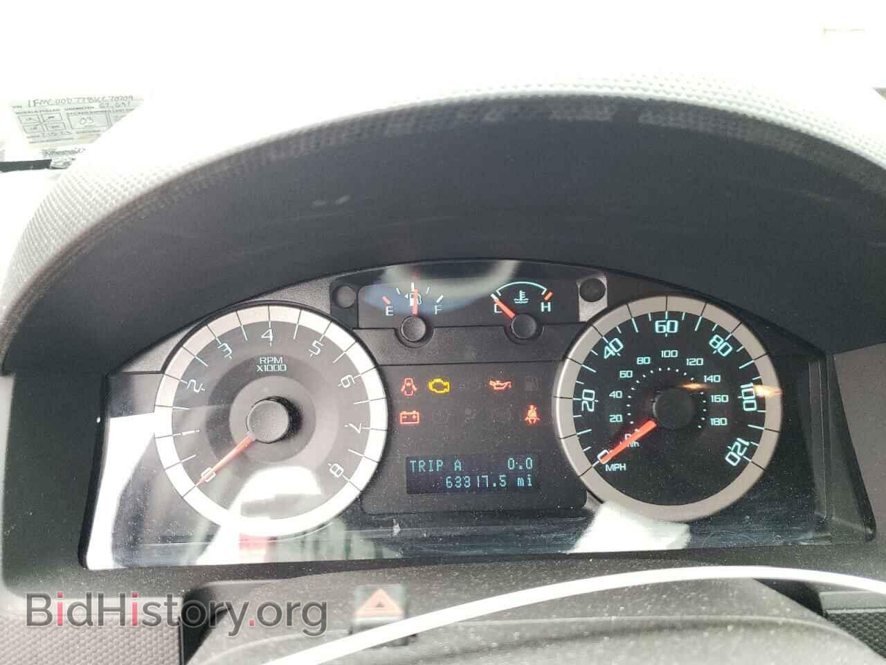 2011 FORD ESCAPE - VIN: 1FMCU0D77BKC70709 - Фото 9