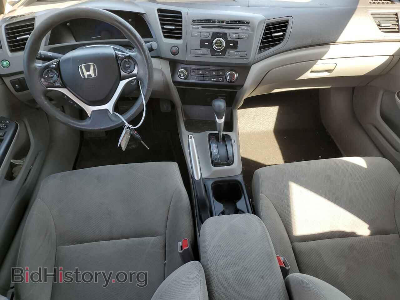 2012 HONDA CIVIC - VIN: 2HGFB2F8XCH510029 - Photo 8