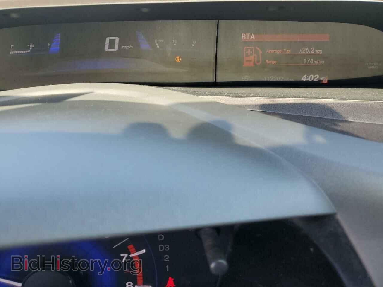 2012 HONDA CIVIC - VIN: 2HGFB2F8XCH510029 - Photo 9