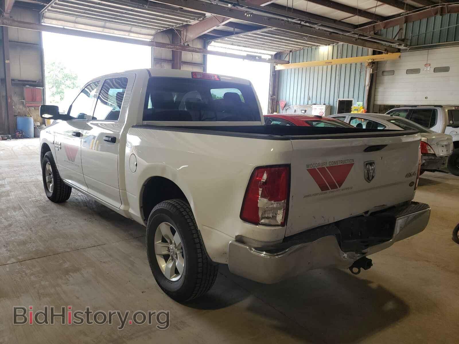 2021 RAM 1500 - VIN: 3C6RR7KT0MG564592 - Photo 3