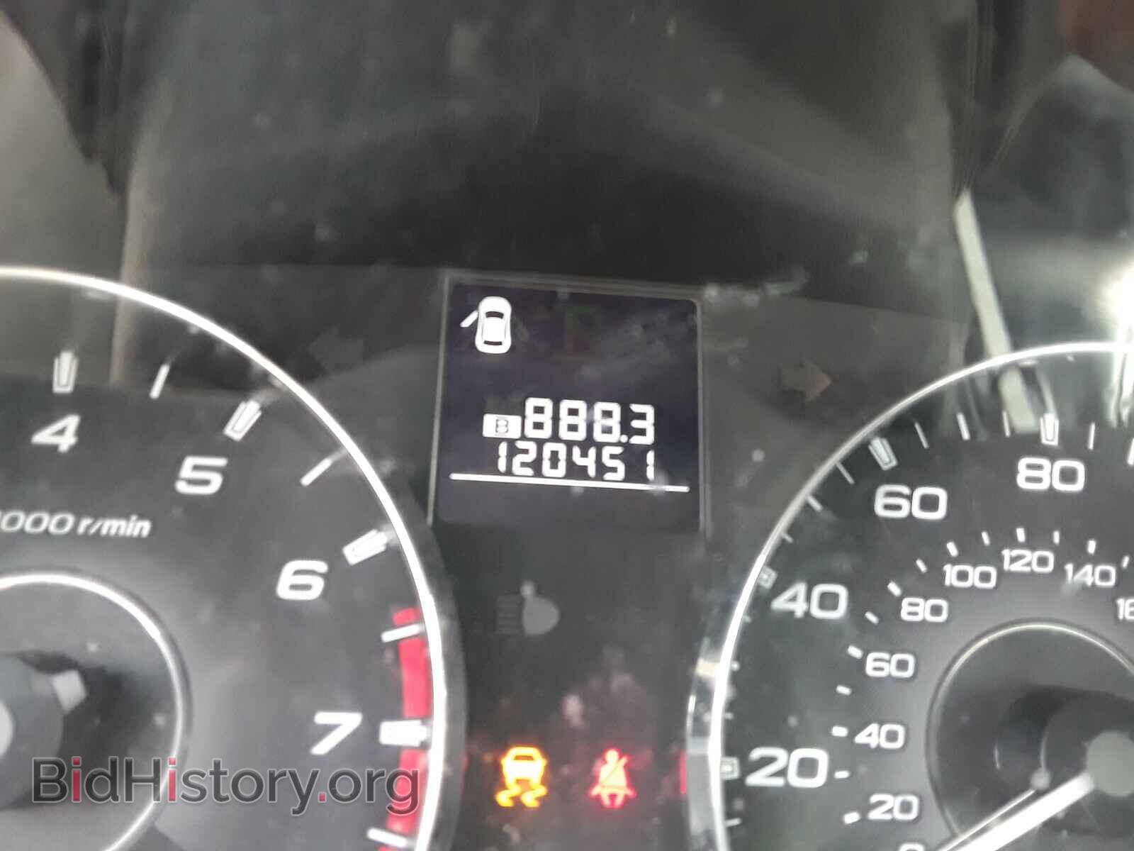 2011 SUBARU OUTBACK - VIN: 4S4BRBAC0B1365337 - Photo 8