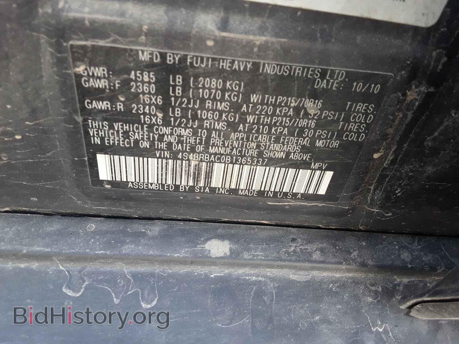 2011 SUBARU OUTBACK - VIN: 4S4BRBAC0B1365337 - Photo 10