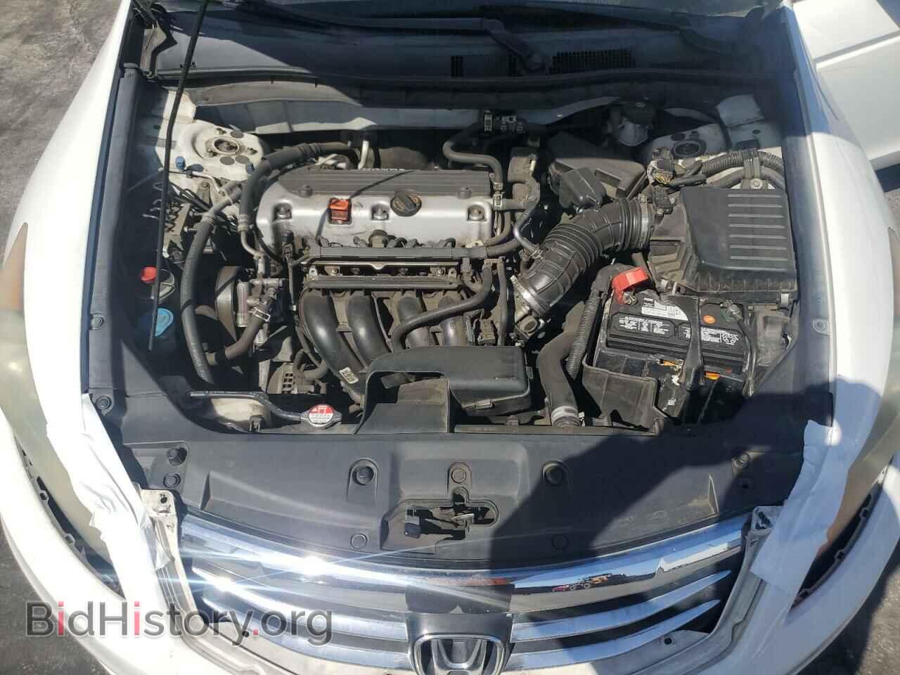 2011 HONDA ACCORD - VIN: 1HGCP2F61BA004847 - Photo 11