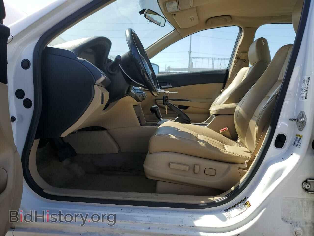 2011 HONDA ACCORD - VIN: 1HGCP2F61BA004847 - Photo 7