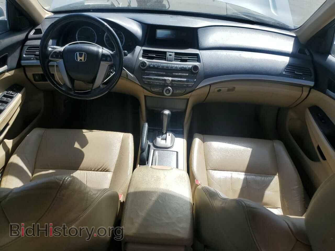 2011 HONDA ACCORD - VIN: 1HGCP2F61BA004847 - Photo 8