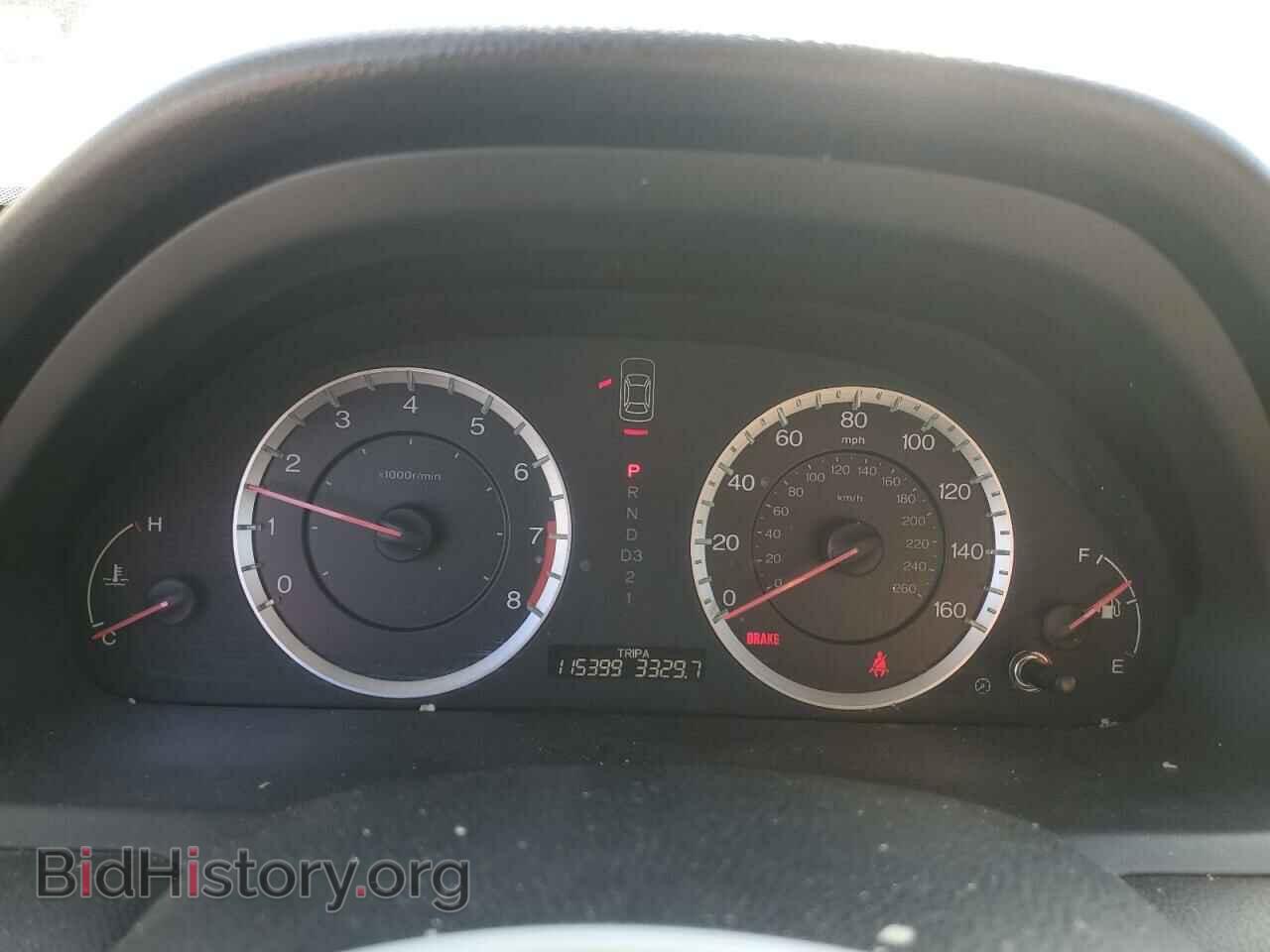 2011 HONDA ACCORD - VIN: 1HGCP2F61BA004847 - Photo 9